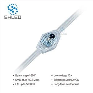 Mall Star Lighting DC12V 3D Pixel LED Ball